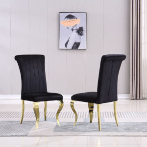 Modern Velvet Dining Chairs Set of 2; Upholstered Accent Armless Chairs with Stripe Backrest